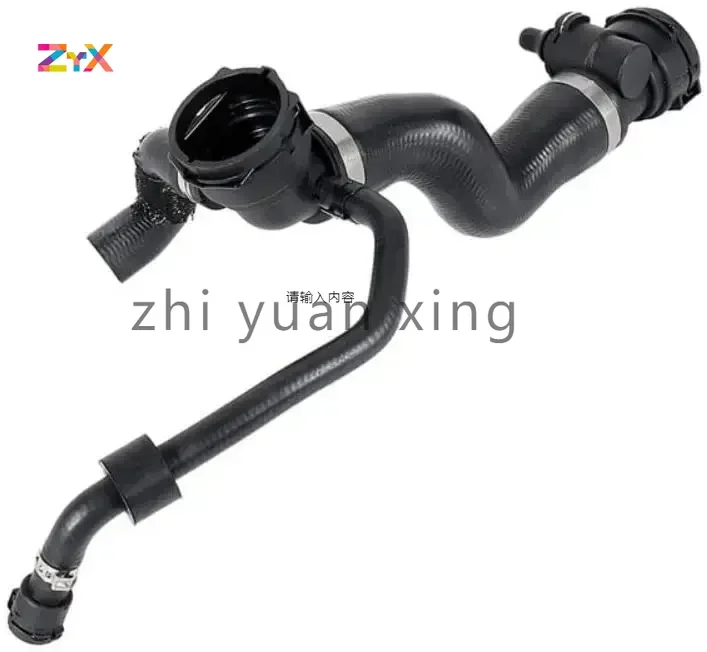 Верхний шланг для подключения резервуара воды BMW 7 𧼁/7' F02 Резиновая труба