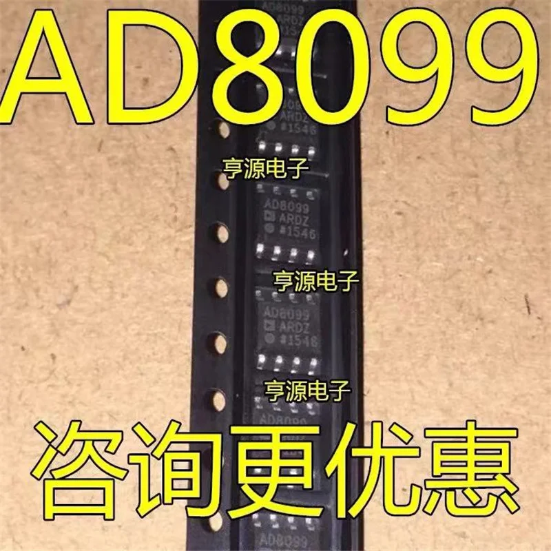 

1-10PCS AD8099ARD AD8099ARDZ AD8099 SOP8 IC chipset Original