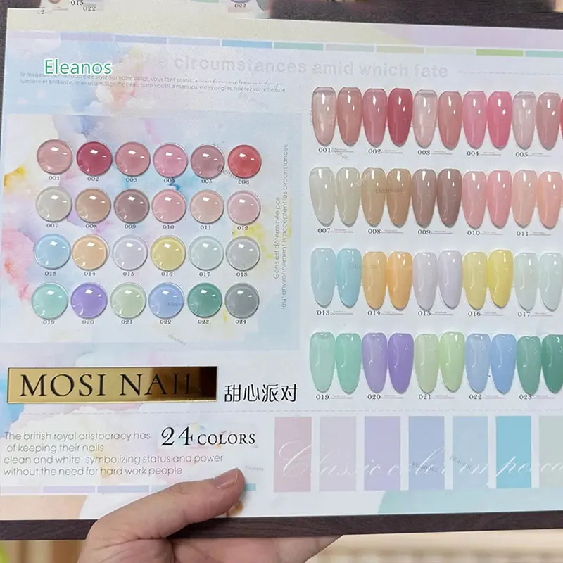 Фото Lemcco 24 цвета 15 мл Желейный клей Гель-лак MOSI Sweetheart Party Новый продукт Цвет UV Soak Off Гель-лак Гель с дисплеем №2