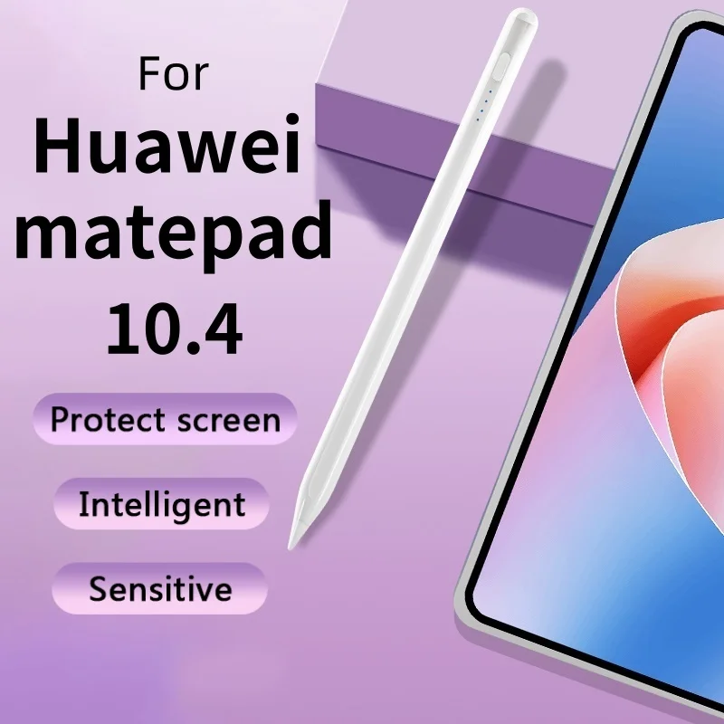Ручка для сенсорного экрана подходит для планшета Huawei Pad MatePad 10 ...