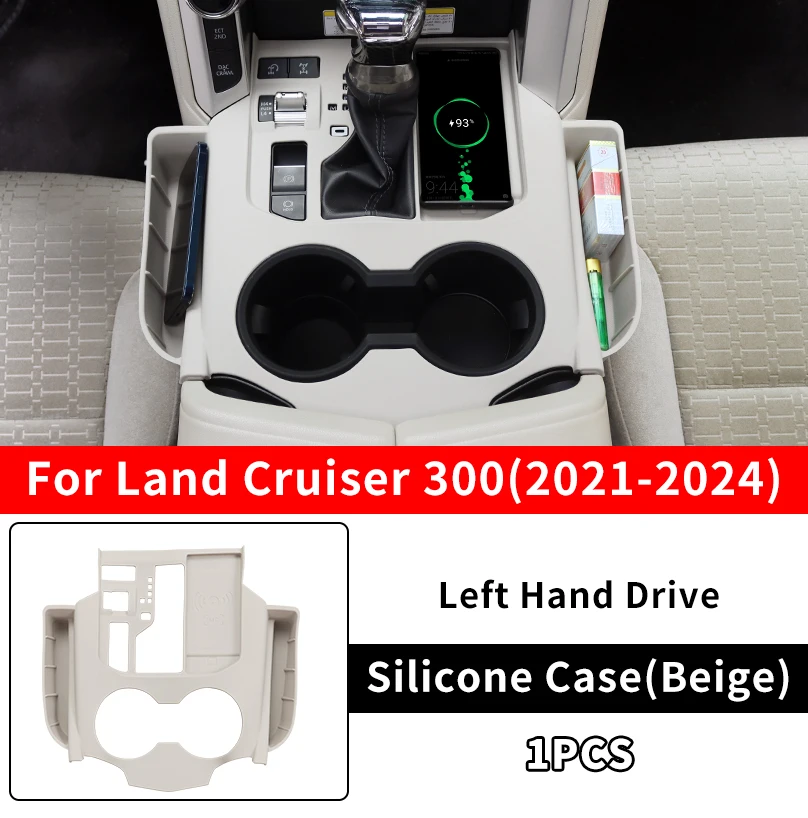 

Для 2021 2022 2023 2024 Тойота Ленд Крузер 300 Правый руль Центральная консоль Хранение Защитный рукав Крышка шестерни For Toyota Land Cruiser LC300 FJ300 Интерьер Обновление Принадлежности Модификация