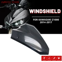 for kawasaki z1000 2014 2015 2016 2017 advanced abs carbon fiber windshield windshield windshield z1000 14 17