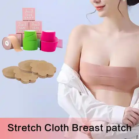 5M Chest Lifting Tape Women's Breast Sticker Adhesive Gathering Bandage Disposable Breast Sticker Elastic Cloth Boob Tape