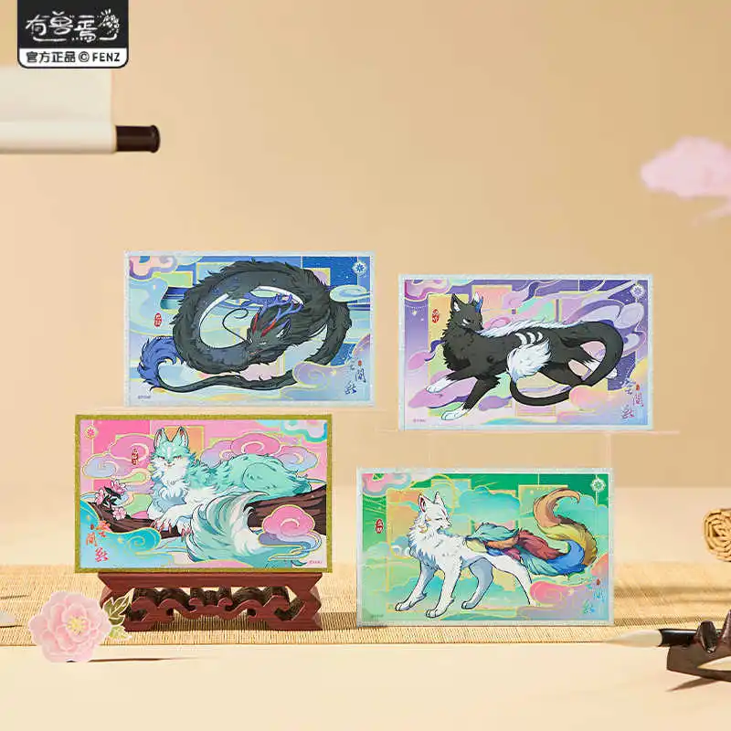 Официальные сказочные звери мультяшные животные Shikishi цветная бумажная