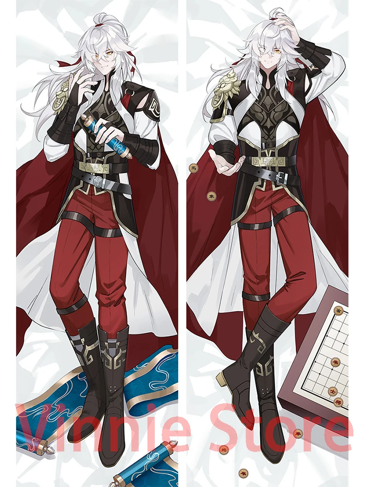 Dakimakura anime дакимакура Подушка из аниме Jing Yuan Honkai со звездами на рельсах