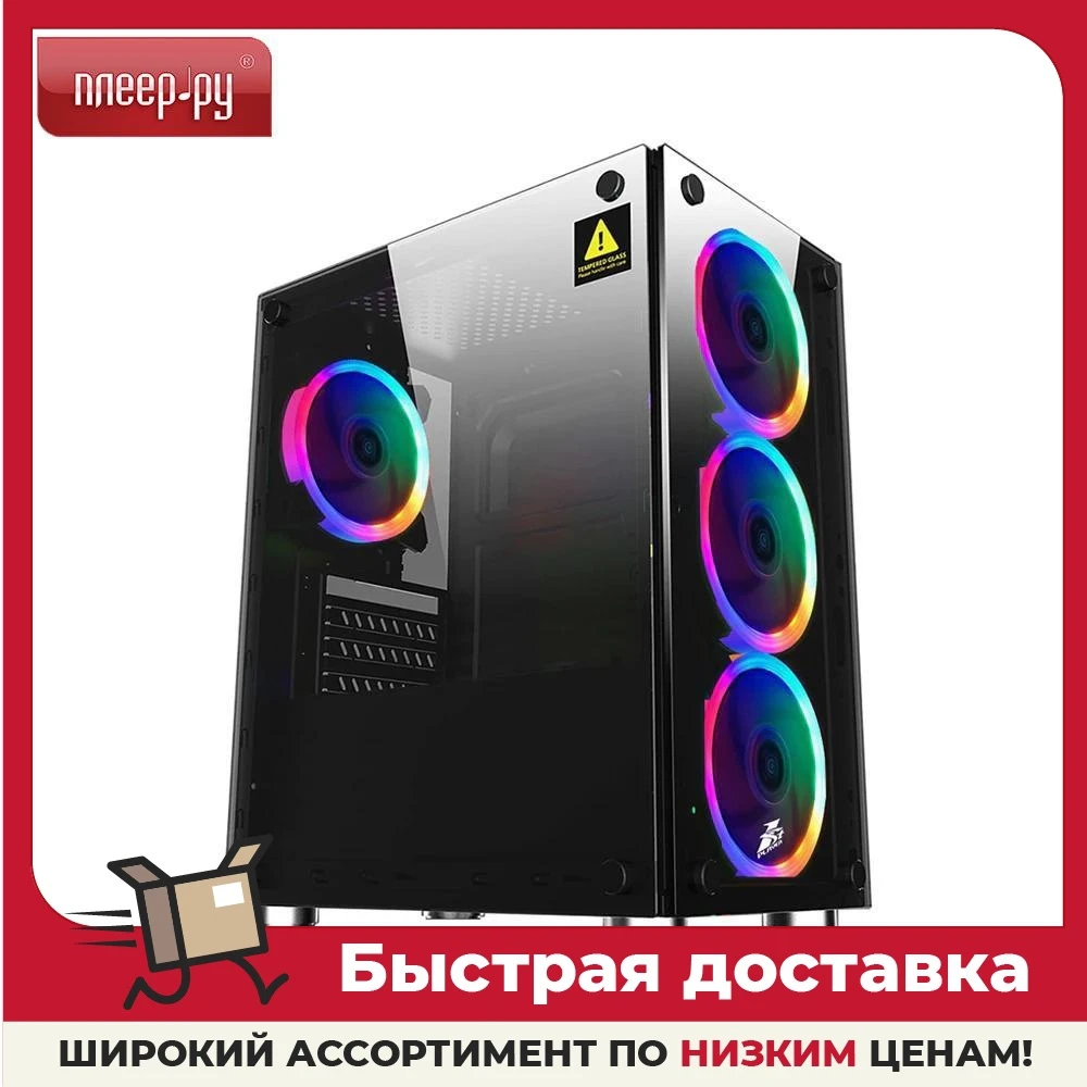 Корпус 1stPlayer FireBase X2 X2-4R1 182003 Mini - Tower