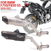 for bmw f750gs f850gs 2018 2019 2020 exhaust mid link pipe connector tube rear muffler tip 540mm slip on modified motorcycle