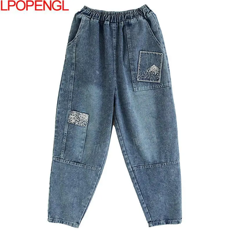 

Женские джинсы с высокой талией, повседневные однотонные джинсовые шаровары в простом стиле с винтажной вышивкой, весна 2022