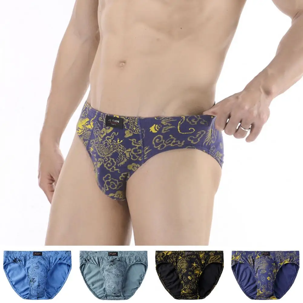 

Мужские трусы с модным принтом, эластичная талия, выпуклые брифы, вместительные трусы для дома