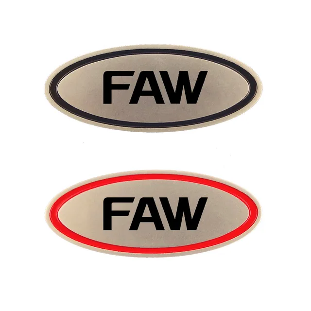 Логотип FAW В векторе