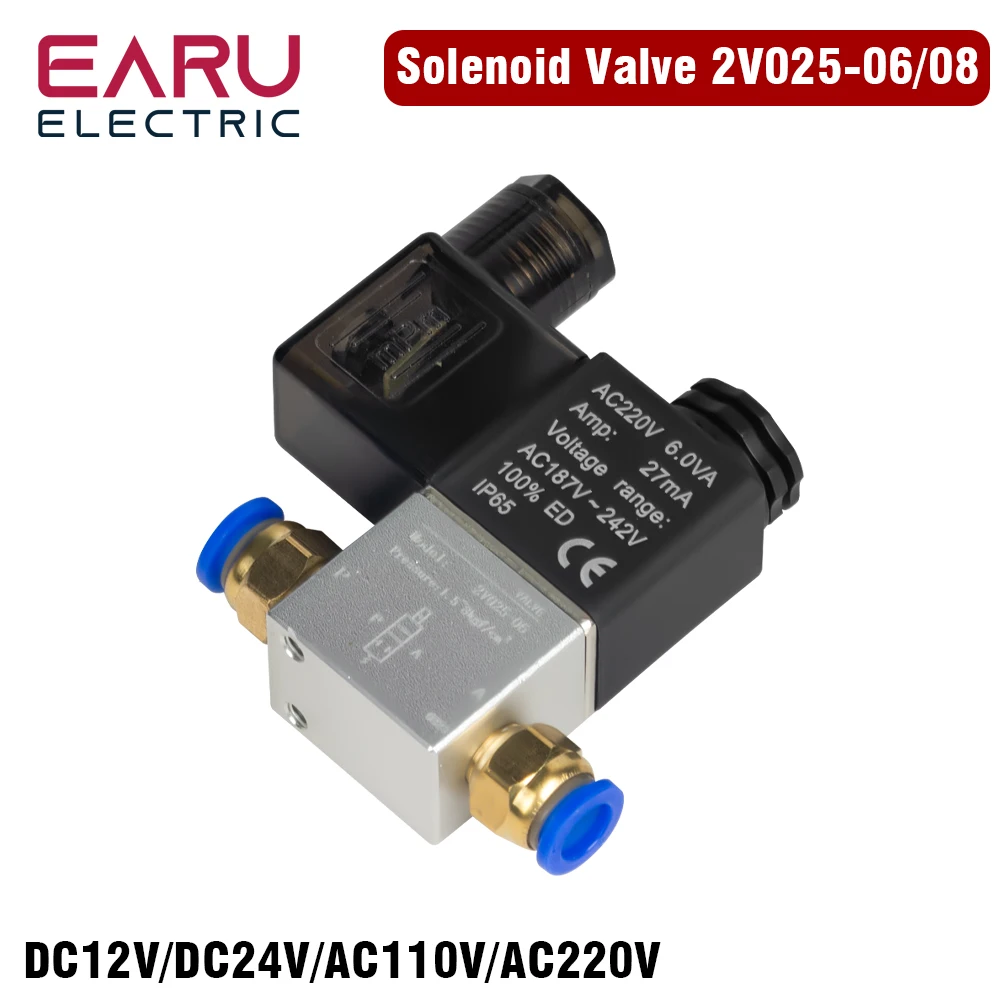 

2V025-06 G1/8 2V025-08 G1/4 нормально закрытый электромагнитный клапан для воздуха, воды, масла, 12 В, 24 В, 110 В, 220 В, 2 порта, 2 хода, пневматический регулирующий клапан