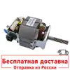 Изображение товара 0
