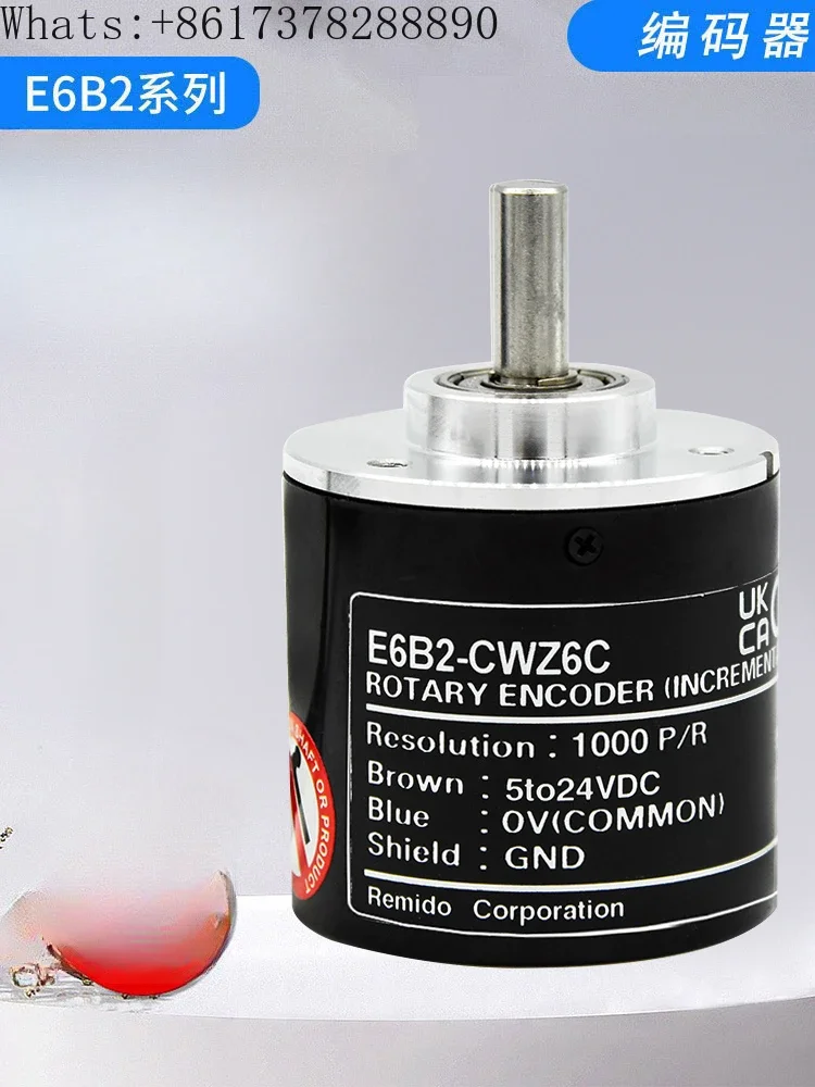 E6B2-CWZ6C инкрементный Поворотный энкодер CWZ1X Z5B 3E 5G 1000P 360P/R
