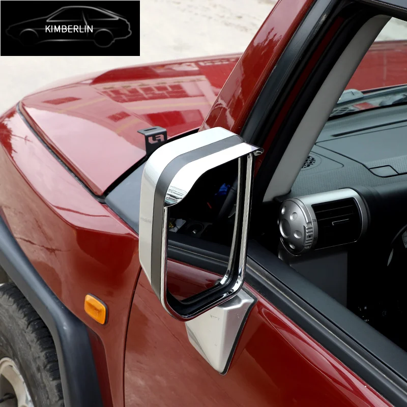Для 07-21 Toyota FJ Cruiser наружная зеркальная рамка для защиты от дождя аксессуары