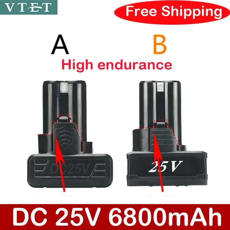 Универсальная перезаряжаемая литиевая батарея 25 в 6800 мАч для