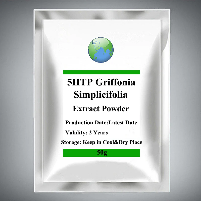 

Natural Griffonia Simplicifolia Extract Powder 5-HTP(5-hydroxytryptophan)Enhance and Improve Sleep 250g