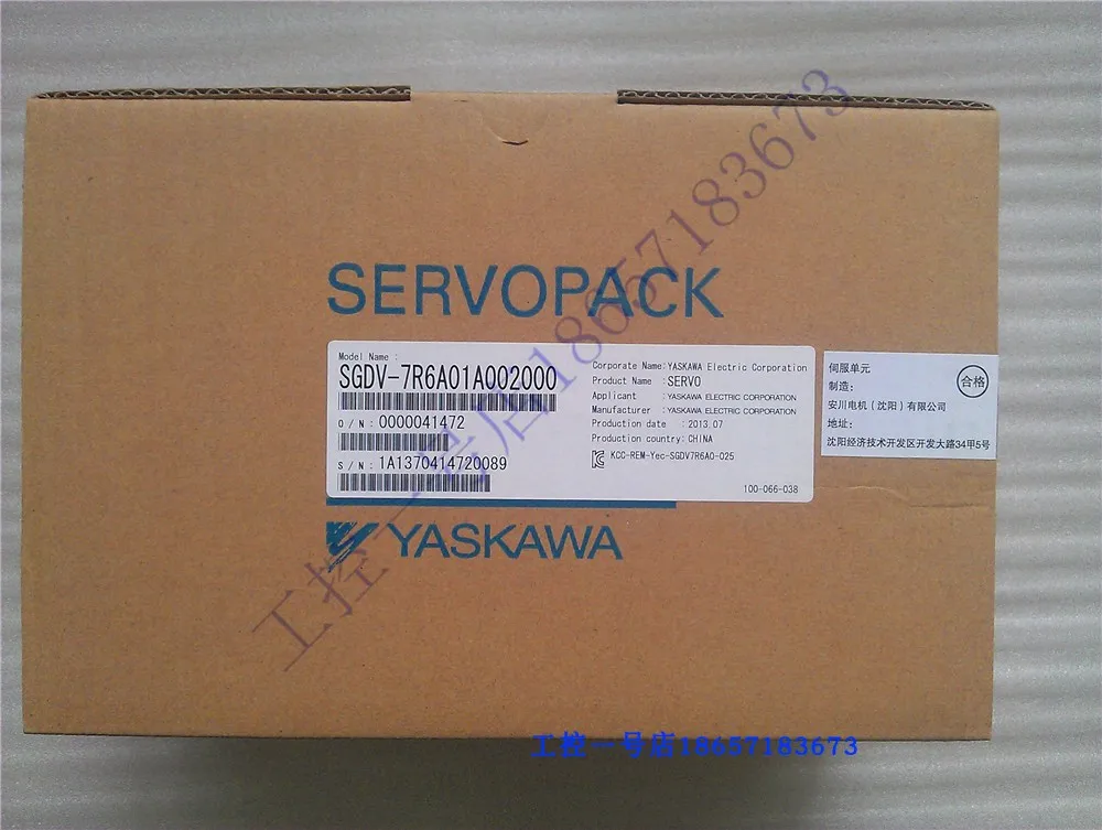 Новый оригинальный японский сервопривод Yaskawa SGDV-7R6A01A гарантия качества 1 кВт один