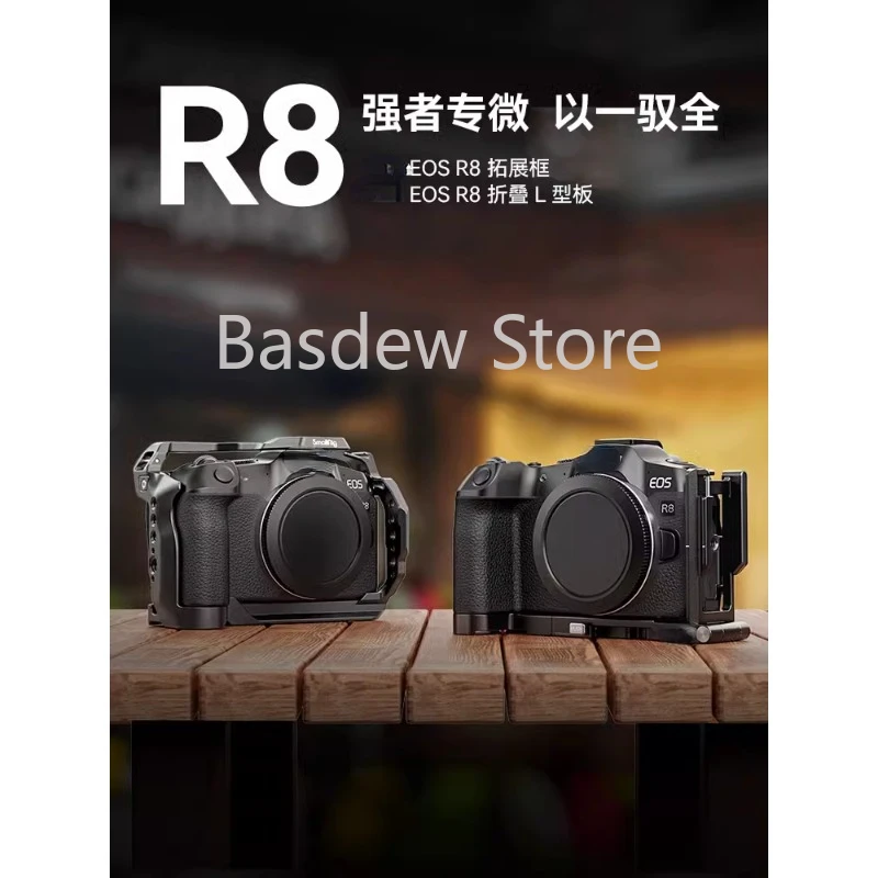 Подходит для Canon E0s R8/R50 аксессуары камеры в виде кролика Вертикальная съемка