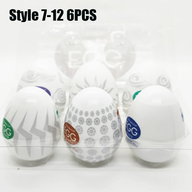 Портативный стимулятор яйца для мастурбации устройство удовольствия