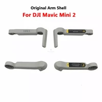 original dji mavic mini 2 part arm shell without motor and cable only arms cover for drone repair parts replacementused