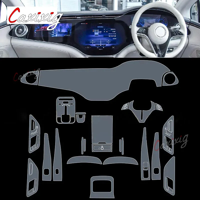 Прозрачная защитная пленка для салона автомобиля Mercedes Benz EQS EQE AMG 2021-2023