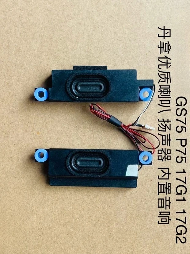 Для динамиков MSI GS75 P75 17G1 17G2, стереодинамиков S33-A020620-Y07. (art.: 3920db6cd2e5b) - 3920db6cd2e5b
