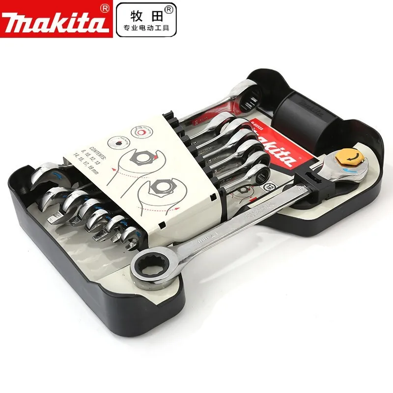 

Makita B-65523 8PC Ratchet Socket Set Multi-Function Fast Manual Wrench Box Spanner Adjustable Ratchet Wrench Ratchet Socket Set