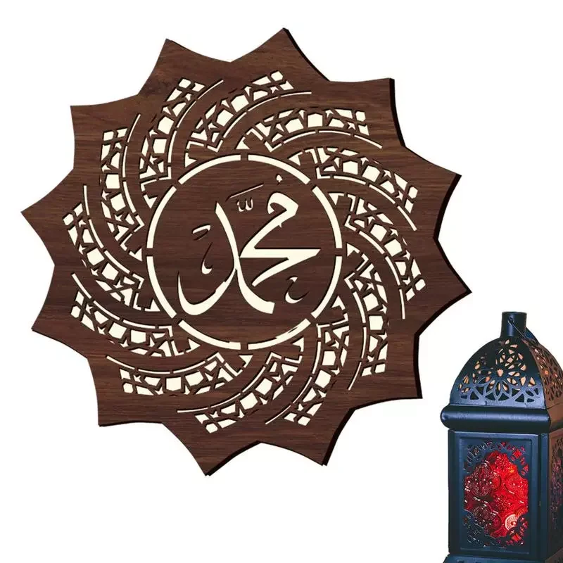 

Crafts Night Light Eid Wooden Eid LED Table Ornament For Bedroom Living Room Hanging Wall Decorative Light Tabletop Decor For