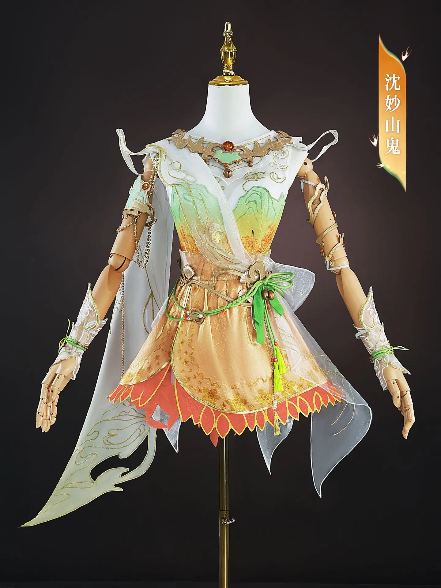 Костюм для косплея из аниме нарака: Bladepoint Feria Shen костюм Хэллоуина карнавала ярких