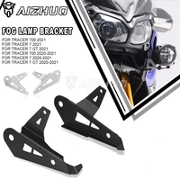 fog lamp bracket for yamaha tracer 700 7 gt 2021 motorcycle front auxiliary lights bracket tracer7gt 2020 tracer700 tracer7
