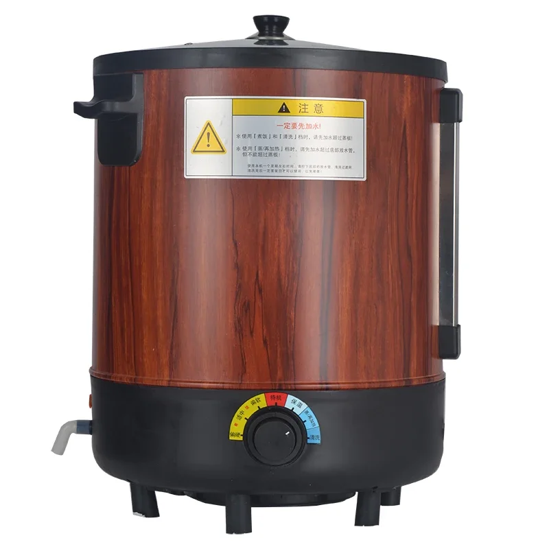 Электрическое ведро для риса большой емкости 40 л микропьезоэлектрическая