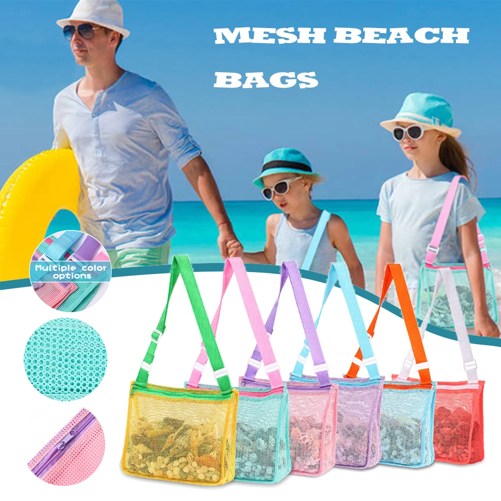 

Hot Selling 24*17*6cm Beach Mesh Bag Colorful Mesh Beach Bag with Adjustable Carrying Straps Easy to Carry Shell Collecting Bag
