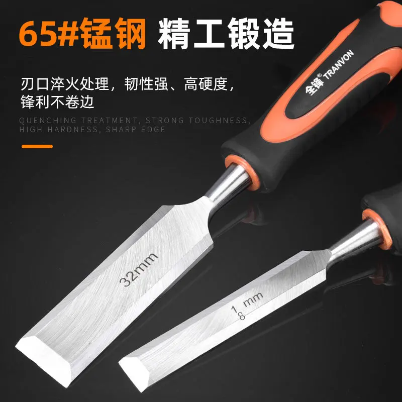 

Специальный стальной зеркальный ручной инструмент для деревообработки большой Универсальный Полный набор резец из сплава