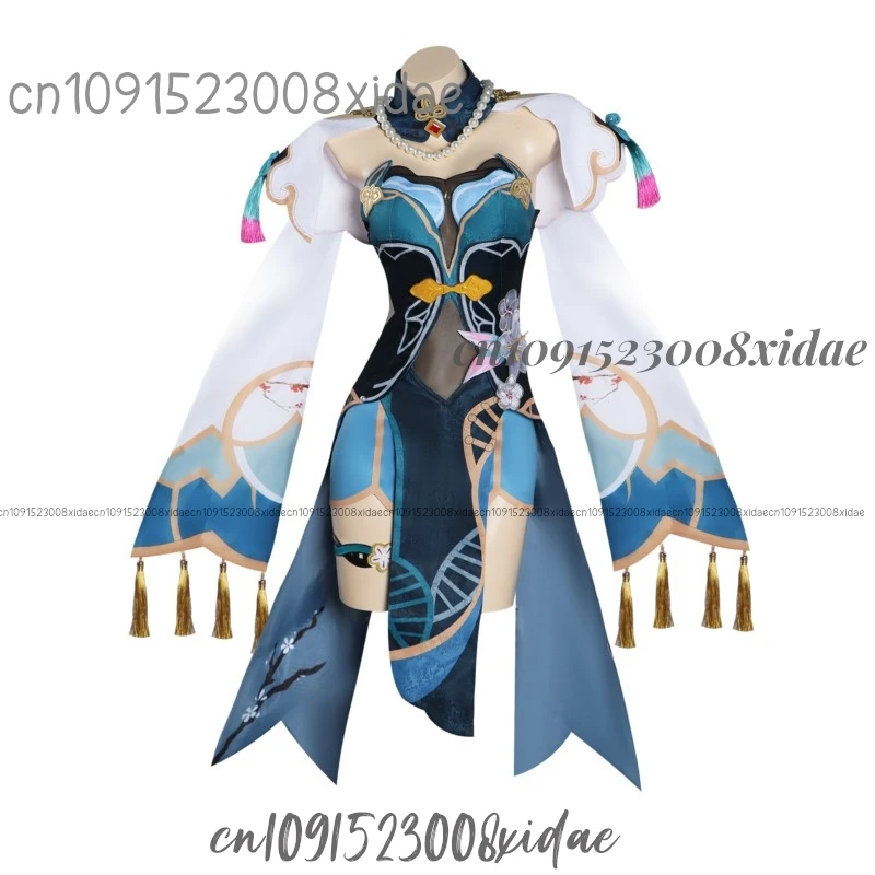 Rembali Mei Косплей Костюм Honkai Star Rail Карнавальная форма Аниме Костюмы на Хэллоуин