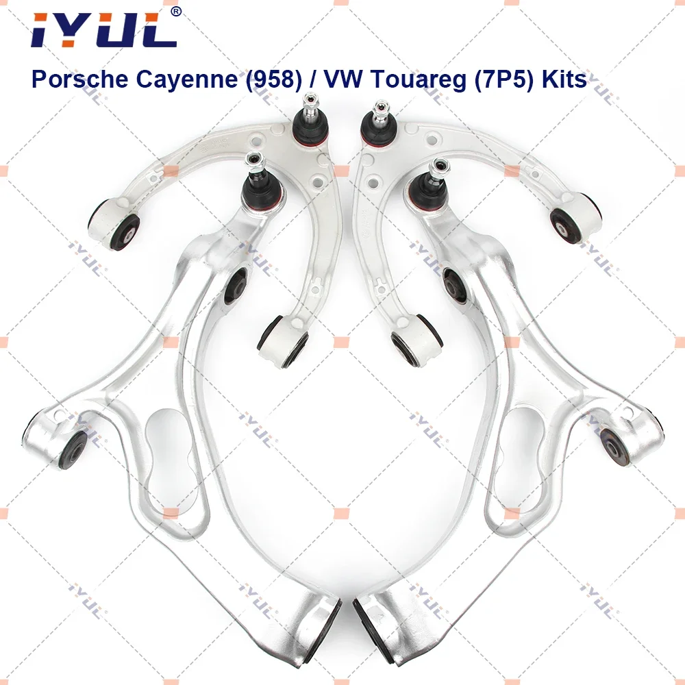 IYUL рычаг управления подвеской шарнирный стабилизатор звеньевой галстук для Porsche