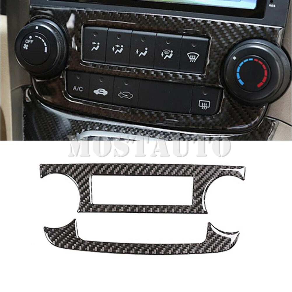

Для Honda CR-V мягкое углеродное волокно внутренняя центральная консоль CD панель обшивка 2007-2011 2 шт. (2 цвета)