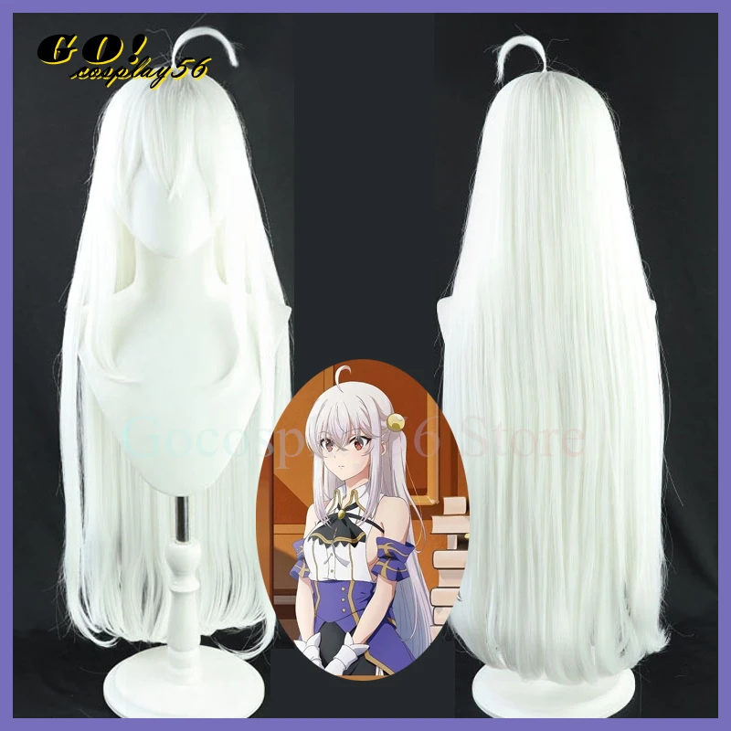 Anime Ninym Ralei Cosplay Wig The Genius Prince's Guide to Raising a Nation Out of Debt Long White Hair Curly Straight Headwear