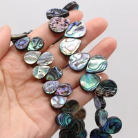 natural shell beads abalone drop shaped cross hole bead for jewelry making diy necklace bracelet earrings accessory