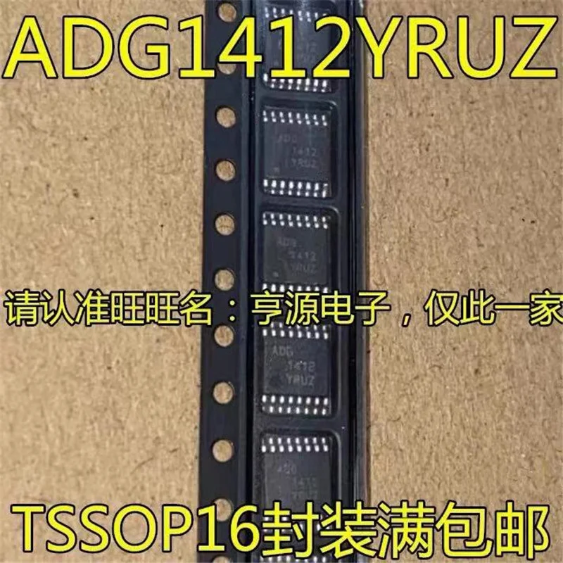 

1-10PCS ADG1412 ADG1412YRU ADG1412YRUZ TSSOP-16 IC chipset Original