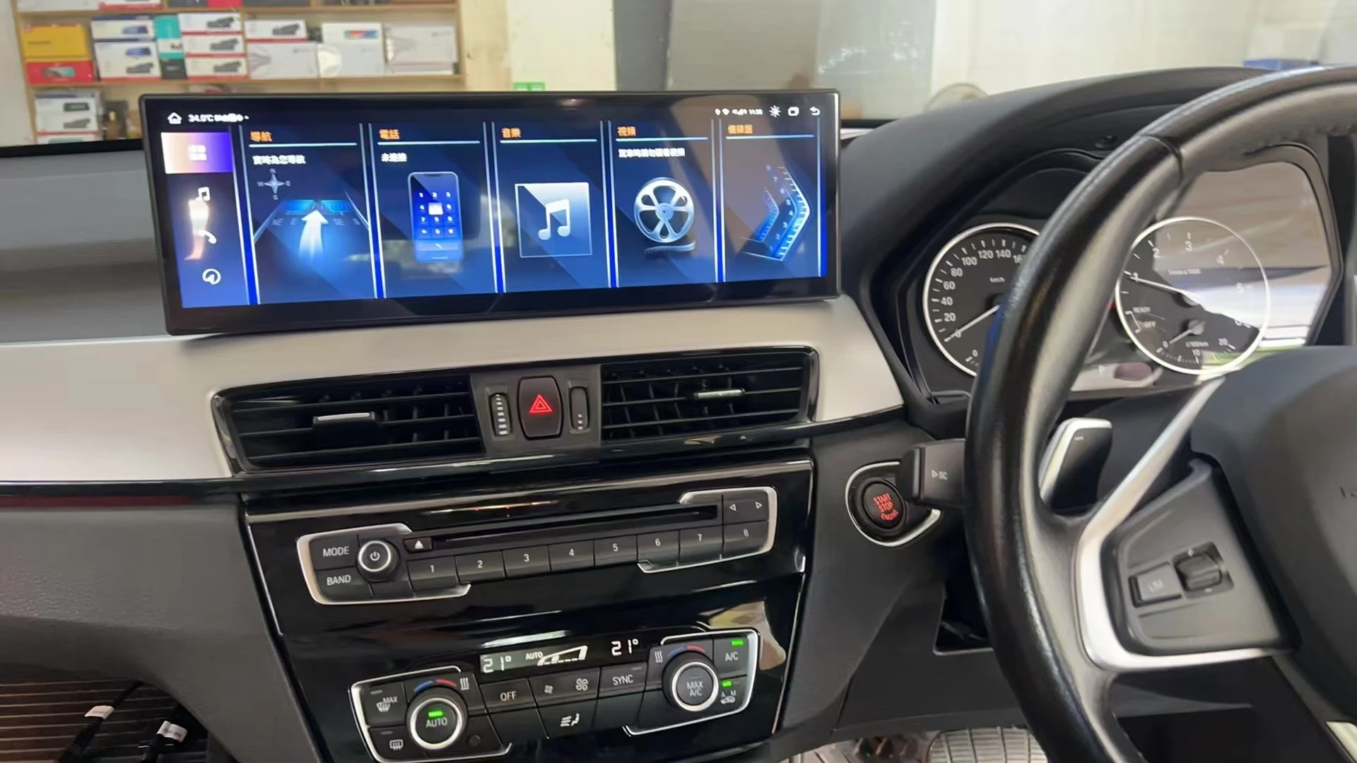 Фото AA 14.9-дюймовый мультимедийный проигрыватель Android 14 Carplay для BMW X1 F48 X2 F49 2016-2021, GPS-навигация, автомагнитола, экран, головное устройство №5