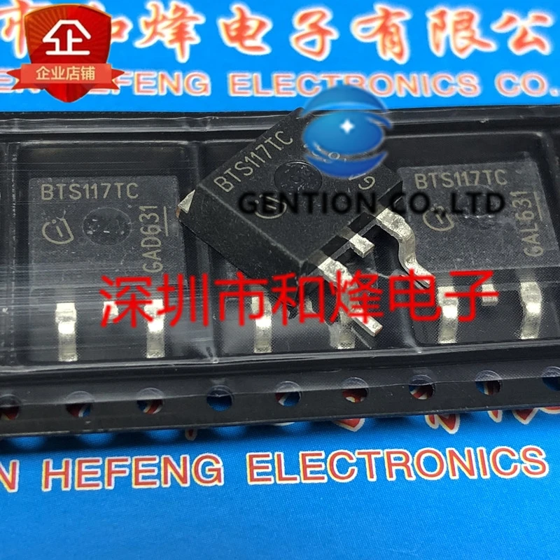

10 шт. BTS117TC TO-263 60V 7A в наличии 100% новый и оригинальный
