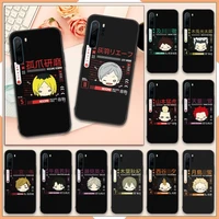 oya haikyuu volleyball anime phone case for huawei honor mate 10 20 30 40 i 9 8 pro x lite p smart 2019 y5 2018 nova 5t
