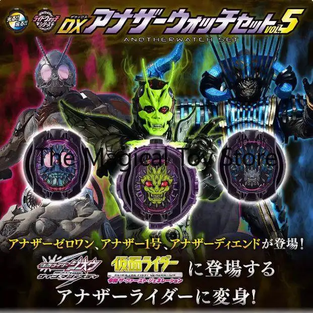 Фото Оригинальная модель игрушки-часов Bandai Kamen Rider ZIO Monster Enhancement Prop Outlier Knight Dial Mirror Time King Dragon Tooth №5