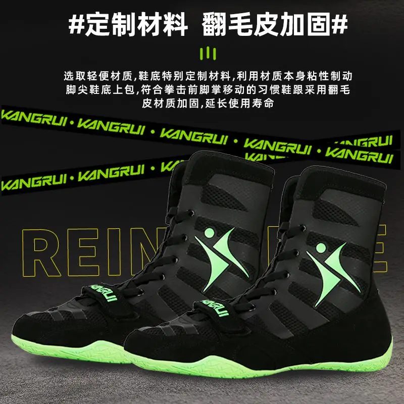 AMIMLAP AG Новые мужские борцовские кроссовки Профессиональные боксерские Размер 39-47