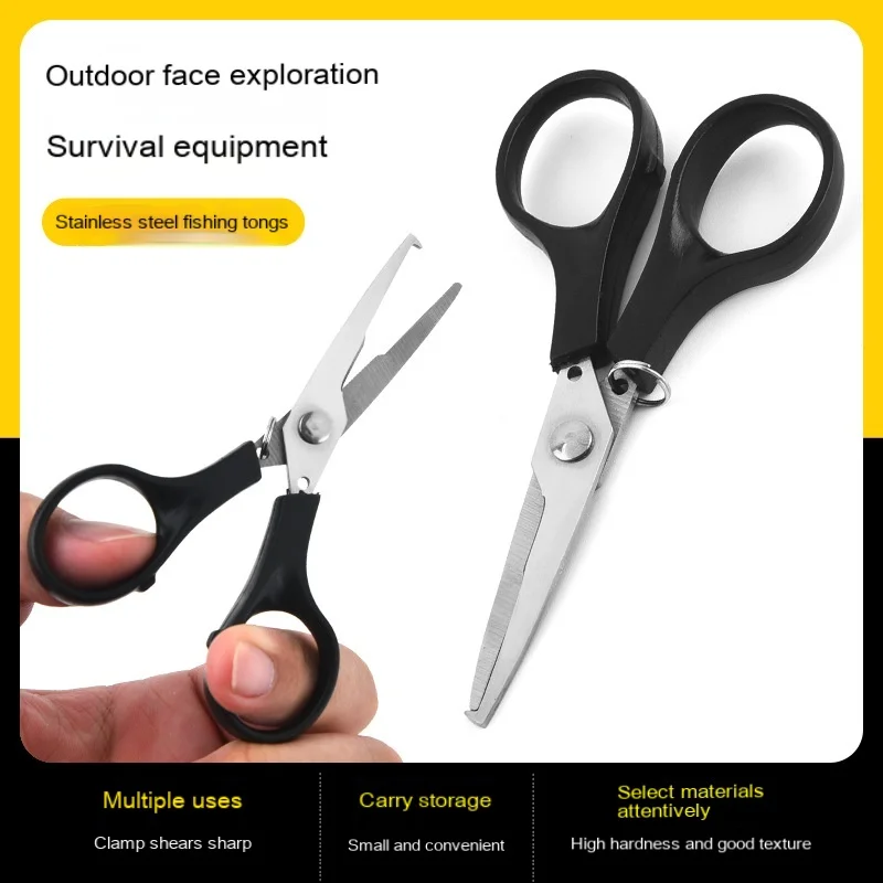 1 шт. рыболовные ножницы дюйма |