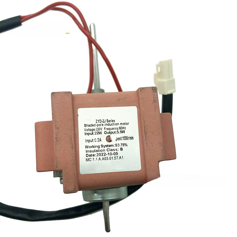 Фрижератор серии ZYD-2J вход 22 Вт выход 5 1550 об/мин 220 В вентилятор морозильной камеры