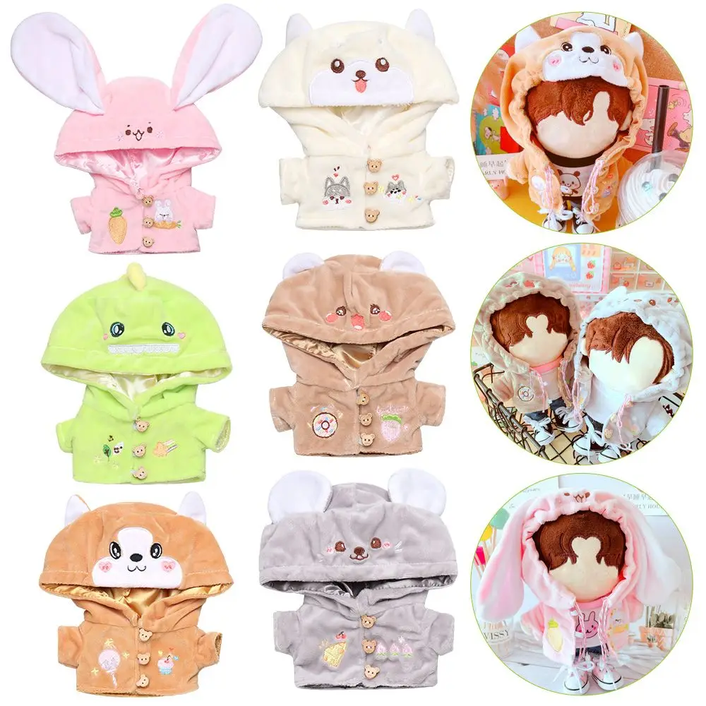 Толстовка свитер брюки кукольный костюм 20 см Кукла Детская одежда динозавр комбинезон брюки кукольная Пижама кукла Dlothes аксессуары для кукол