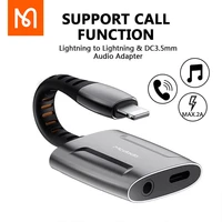 mcdodo lightning to 3 5mm aux audio adapter otg jack audio headphone converter splitter for iphone13 12 11 pro x xr xs max