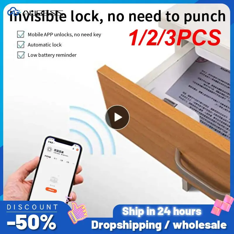 

1/2/3 шт., невидимые электрические замки для шкафов и ящиков
