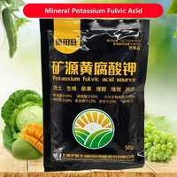 mineral source potassium fulvic acid compound fertilizer humic acid soil activation agricultural water soluble fertilizer 50g